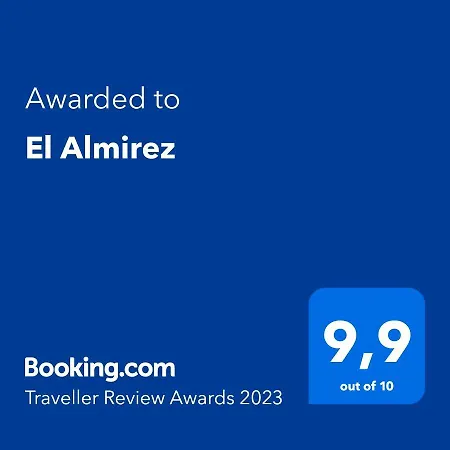 El Almirez Апартаменты Гранада